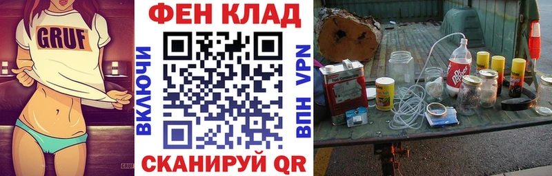 АМФЕТАМИН 98%  Егорьевск 