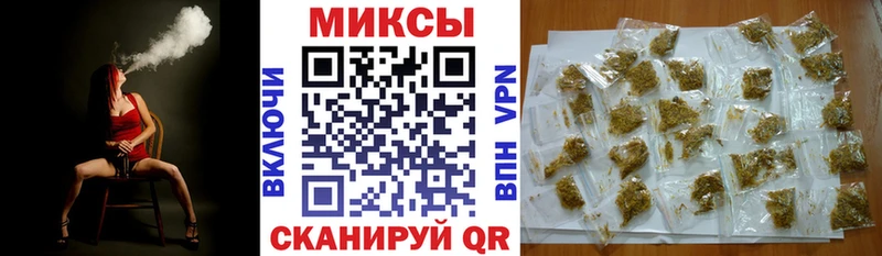 БУТИРАТ GHB  Егорьевск 