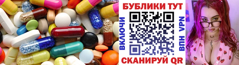 Ecstasy диски  купить   Егорьевск 