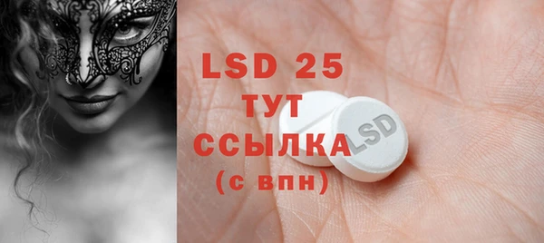 mdma Богданович
