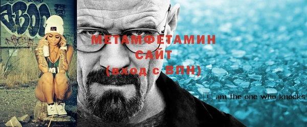 гашишное масло Богородицк