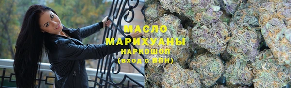 mdma Богданович