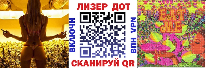 Марки 25I-NBOMe 1,5мг  купить  цена  Егорьевск 